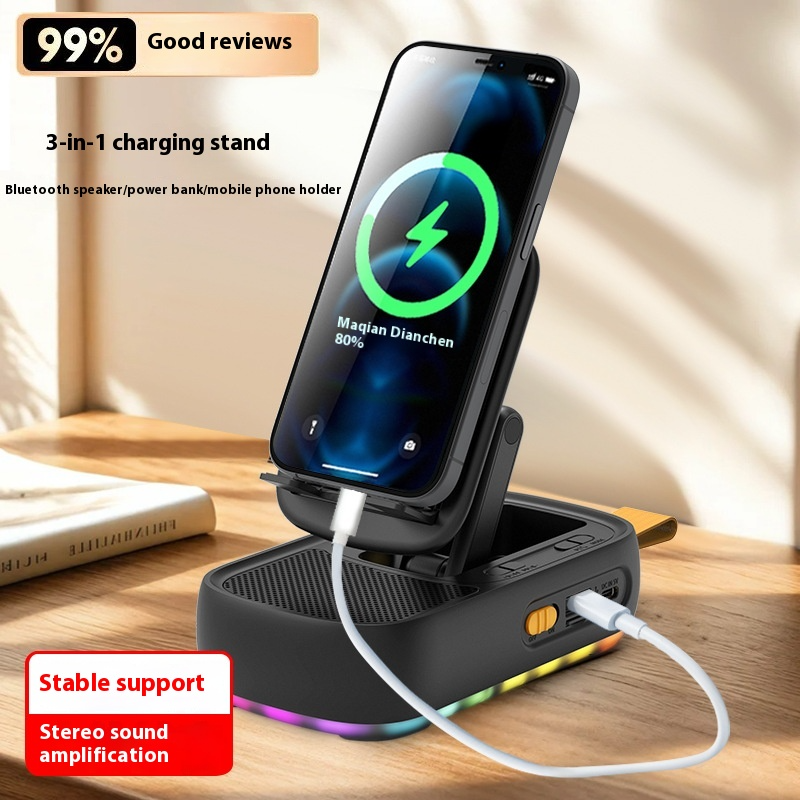 Mobile Holder With Speaker (F15)